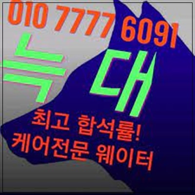 1b3758dc0fb0b6f8b81a9e0141024caa_1696323179_6096.jpg