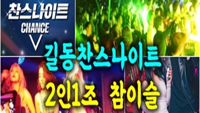 탁월한선택 부킹수첩 모두 떠나고 외로워지면은
