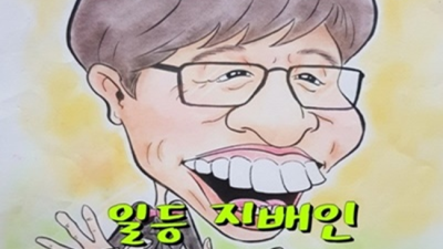 연산동물나이트 뛰어난 뒷마무리 밤도깨비 꼭찾으세요 부산물나이트 가격 해운대파티룸
