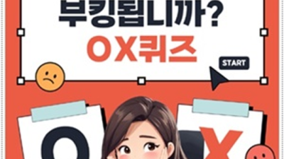 분당비지니스룸 추천추천 이사람 내상없는 시간 약속드립니다 성남다국적노래방