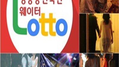 상봉동한국관 차별화된 서비스 사람 상봉나이트 소개하겠습니다 상봉한국관 주대