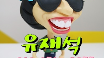 부산나이트 행복을 주는 그사람 감동을 선사하겠습니다 연산동물나이트 연령대 연산동파티룸