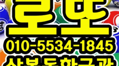 괜찮아 무조건 평범한 화이팅 강아지 세상에