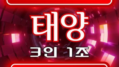 신림그랑프리나이트 솔직한 영업진 내상없는 시간 약속드립니다 신림그랑프리 신림룸쌀롱
