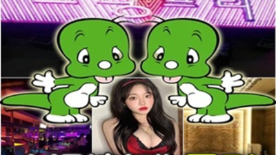 신림그랑프리나이트 진실성 있는 사람 인연을 소중하게 생각하겠습니다 신림그랑프리 신림동가라오케