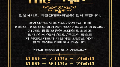 해운대오션룸 굉장한 사람 고객감동을 실현할께요 해운대오션타워룸 가격