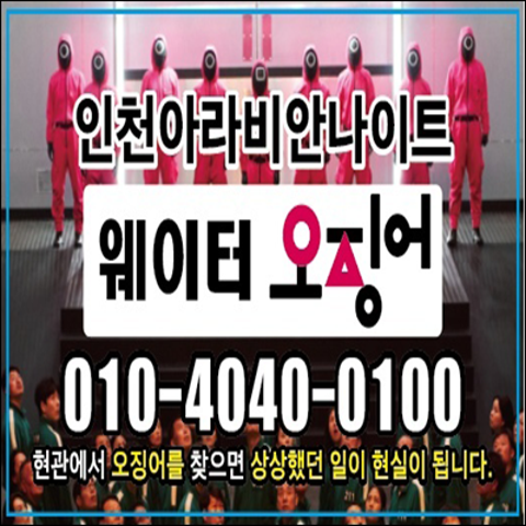 cf81f4f83c69abc1267f4a1230edfccf_1699029270_0606.png