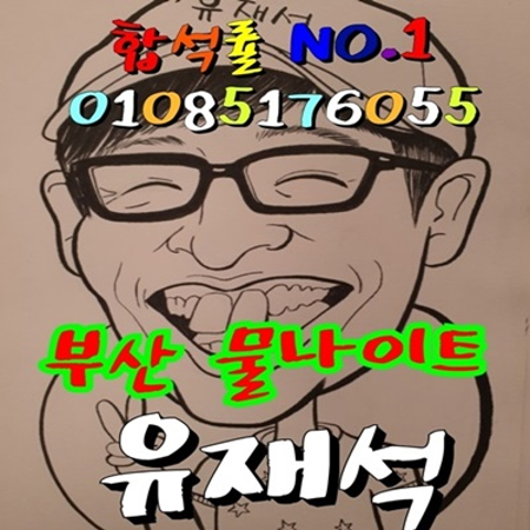 300635cfb019a69db847af236715bd3f_1702162832_1646.png