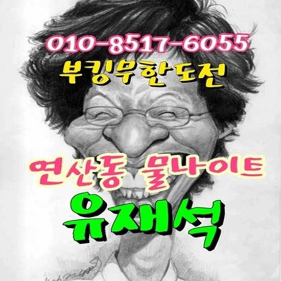 9731b44d6fbbcf4ac1d6975644961c47_1703570979_6876.png