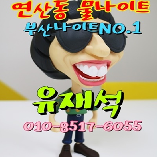 e2569849a545ef945aadacbd9ed4ea87_1705220174_4634.png