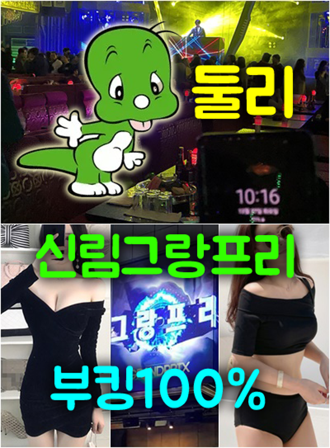 8a602e5ad2a1a6673abfad90c08e38d5_1708360035_9714.png