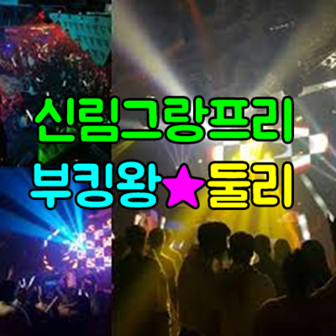 cb1fe6a05c5b90b1b499837b3516a7ce_1708413887_4919.png