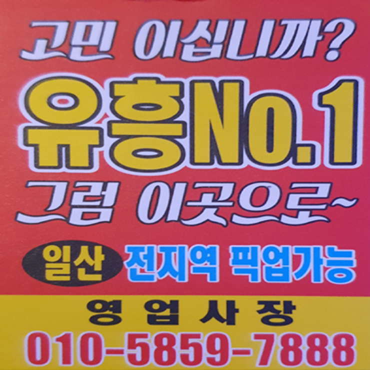 45447bc6f93da87903172445b6a7be4d_1711846308_8642.png