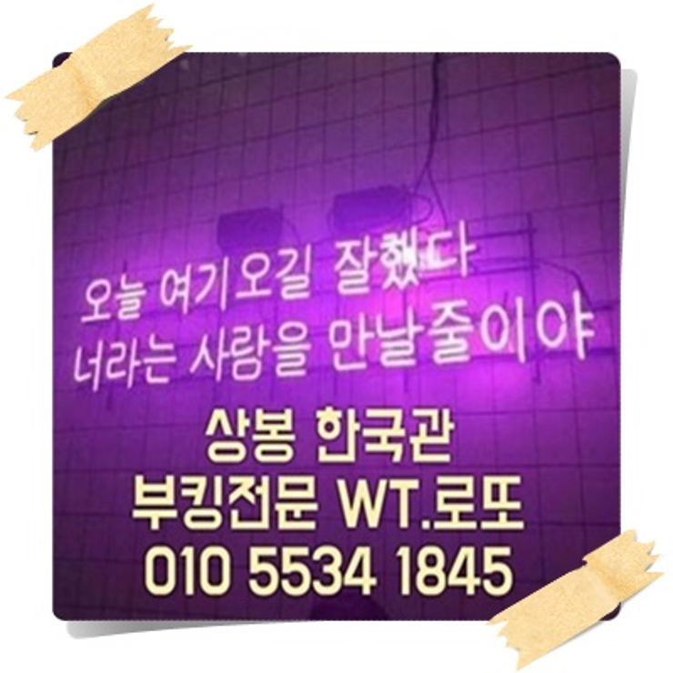 982f15cfeaff33f31070b91942418f45_1710382292_0595.png