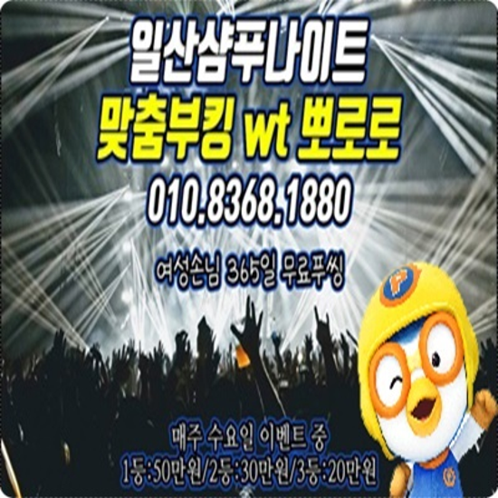bb9557125bfc254369d663bb4d88727f_1710486678_3629.png