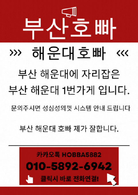 d99b15d94a2632613e9349e69d3ae3df_1710473940_1312.png
