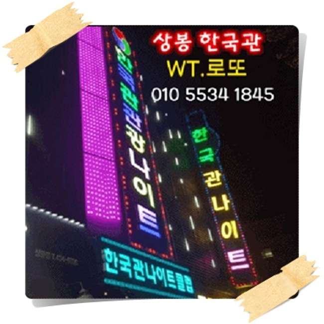 118b08e5d91a22f2e0c2127c9e329688_1712332358_7995.png