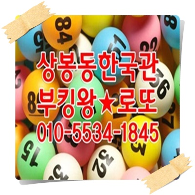 36f1a2ebdd392411a9b054d742ab87c1_1712406643_6935.png
